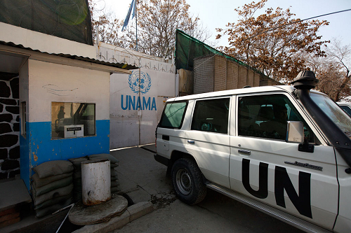 02-17-unama-hq-04.jpg