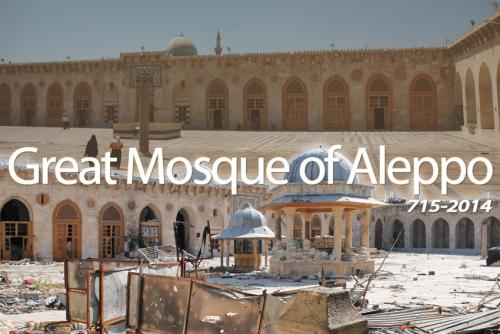 03-12-2014-aleppo-great-mosque-en_0.jpg