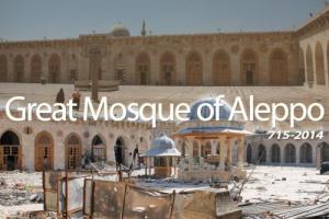 03-12-2014-aleppo-great-mosque-en_0_0.jpg