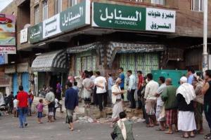 05-07-2015Bread_Yemen_0_0.jpg