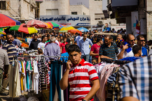 09-09-2015Ramallah_WestBank.jpg