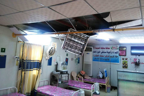 10-27-2015Yemen_Hospital.jpg