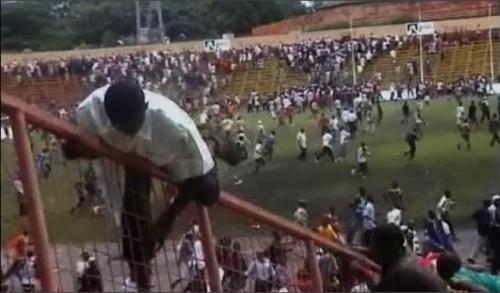 2009_Guinea_stadiumscreenshot_0.jpg