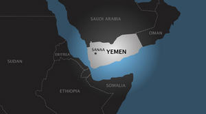 2011_Yemen_Map.jpg