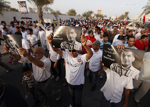2012_Bahrain_rajabprotest.jpg