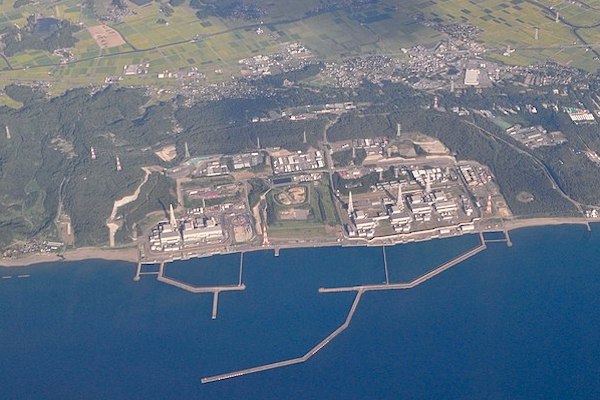 600px-Kashiwazaki-Kariwa_Nuclear_Power_Plant_14-Aug-2019.jpeg