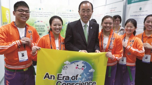 P3_Ban Ki-moon.jpg