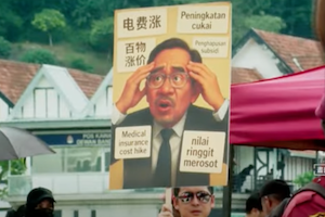  2025-07-28 ä¸å2.34.22.png