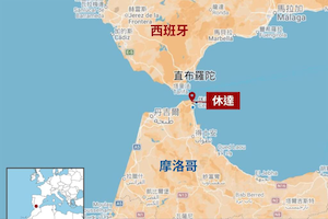  2026-08-02 ä¸å10.00.12.png