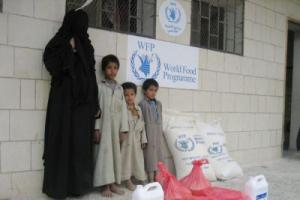 01-18-2012wfpyemen_0_0.jpg