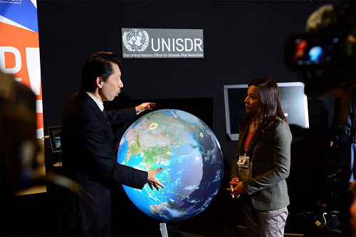 05-19-unisdr-globe.jpg