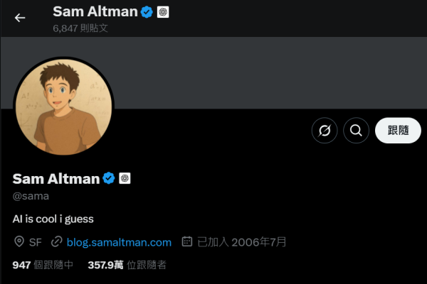 06-OpenAIå·è¡é·é¿ç¹æ¼ä¹æèªå·±çç¤¾ç¾¤å¹³å°åäººé ­åè½ææåååé¢¨æ ¼ãï¼åçæ·åèªsama ç¤¾.png