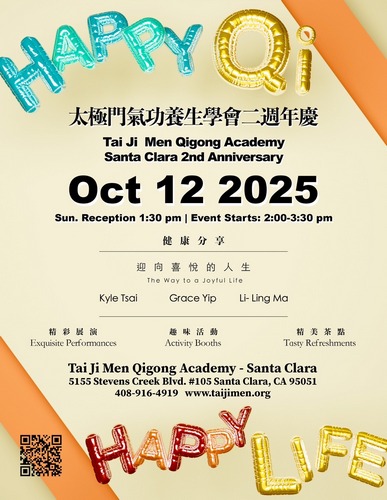 251012_2nd Anniversary1.jpg