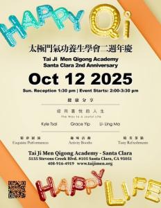 251012_2nd Anniversary1_0.jpg