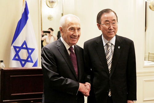 29062014BanPeres.JPG