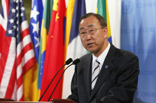 480531-bankimoon_1.jpg