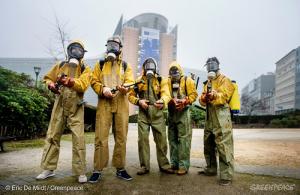 glyphosate commission web credit_0.jpg